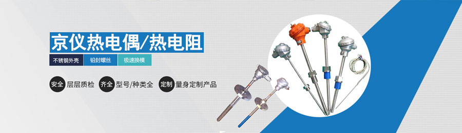 招遠市鑫峰鑄造有限公司