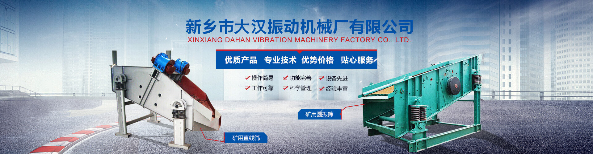 招遠市鑫峰鑄造有限公司